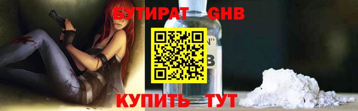  КОКАИН Апатиты