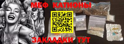 ГАЛЛЮЦИНОГЕННЫЕ ГРИБЫ Абакан