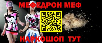 ГАЛЛЮЦИНОГЕННЫЕ ГРИБЫ Абакан