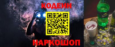 каннабис Азнакаево
