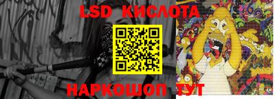 каннабис Азнакаево