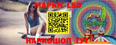ГАЛЛЮЦИНОГЕННЫЕ ГРИБЫ Абакан