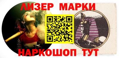 ГАЛЛЮЦИНОГЕННЫЕ ГРИБЫ Абакан
