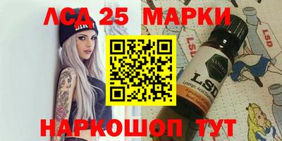 каннабис Азнакаево