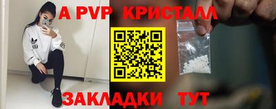 каннабис Азнакаево