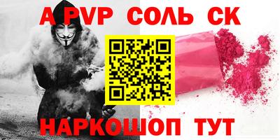 каннабис Азнакаево