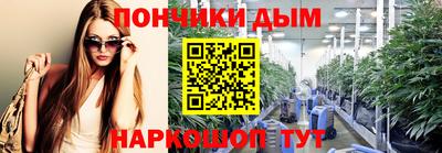 соль курить ск Абинск