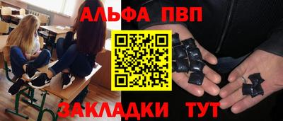 ГАЛЛЮЦИНОГЕННЫЕ ГРИБЫ Абакан