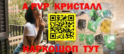 ГАЛЛЮЦИНОГЕННЫЕ ГРИБЫ Абакан