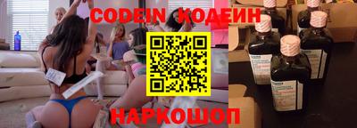 ГАЛЛЮЦИНОГЕННЫЕ ГРИБЫ Абакан