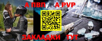 ГАЛЛЮЦИНОГЕННЫЕ ГРИБЫ Абакан
