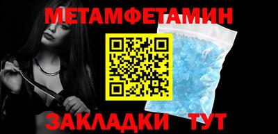 ГАЛЛЮЦИНОГЕННЫЕ ГРИБЫ Абакан