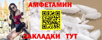 каннабис Азнакаево