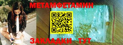 каннабис Азнакаево