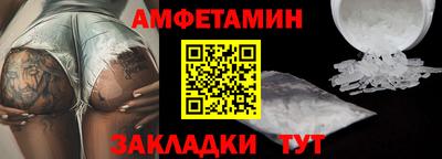 каннабис Азнакаево