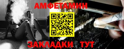 каннабис Азнакаево