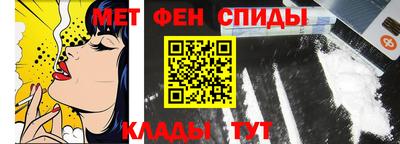 каннабис Азнакаево