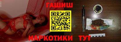 каннабис Азнакаево