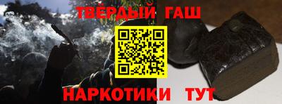 ГАЛЛЮЦИНОГЕННЫЕ ГРИБЫ Абакан