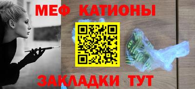 ГАЛЛЮЦИНОГЕННЫЕ ГРИБЫ Абакан