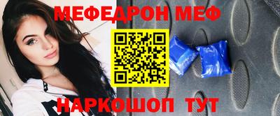 ГАЛЛЮЦИНОГЕННЫЕ ГРИБЫ Абакан