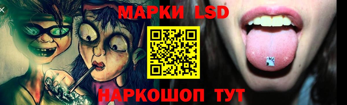 Апатиты  МЕГА зеркало  LSD-25 экстази ecstasy  Вход с VPN  Лсд 25 экстази кислота 